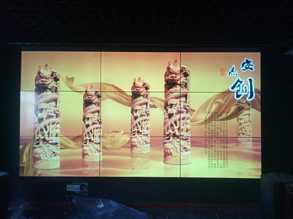 14青海西寧城南新區萬倫商務酒店拼接屏系統.jpg